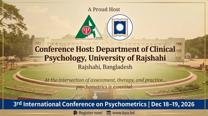 বাংলাদেশ সাইকোমেট্রিক কনফারেন্স ২০২৬ রাজশাহী বিশ্ববিদ্যালয় ব্যানার